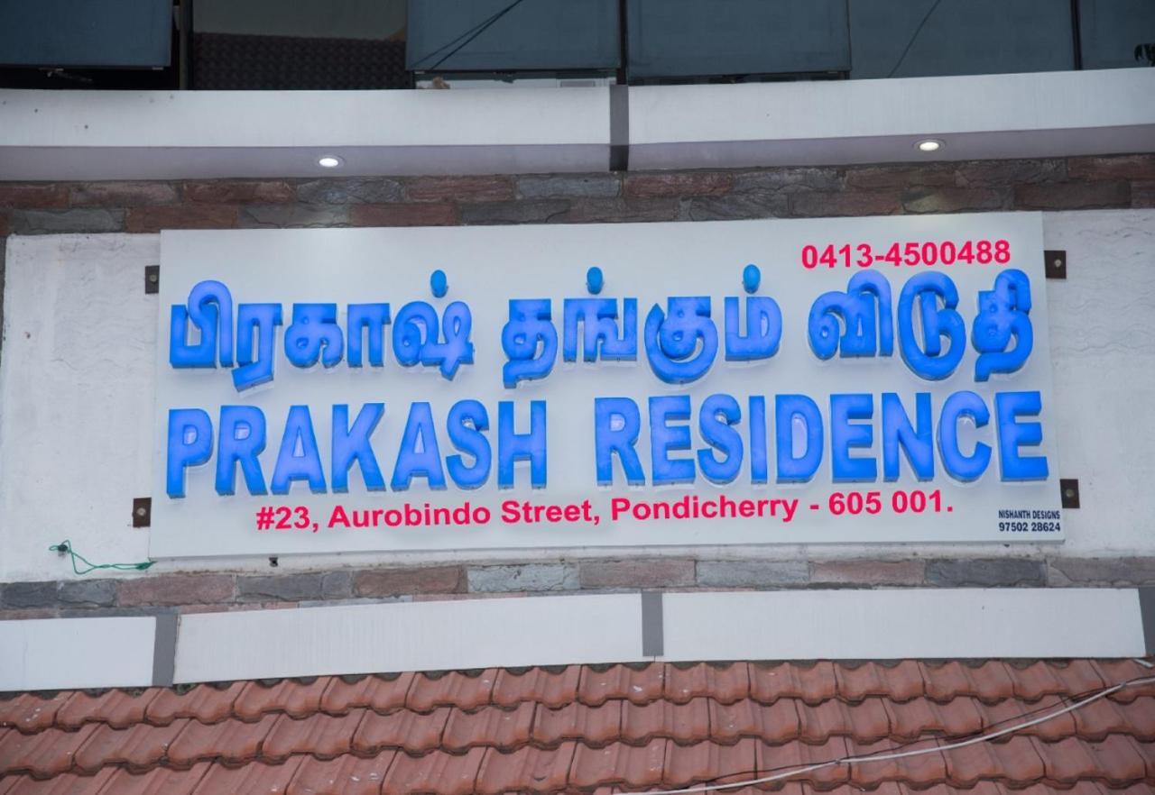 Prakash Residence Pondicherry Exterior photo
